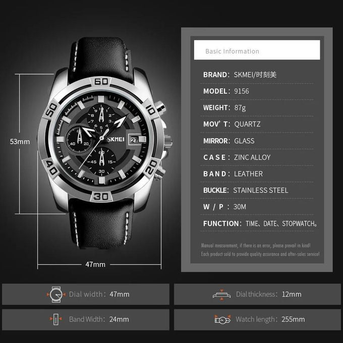 SKMEI Square Sport Watch Orange on wrist lifestyle shot