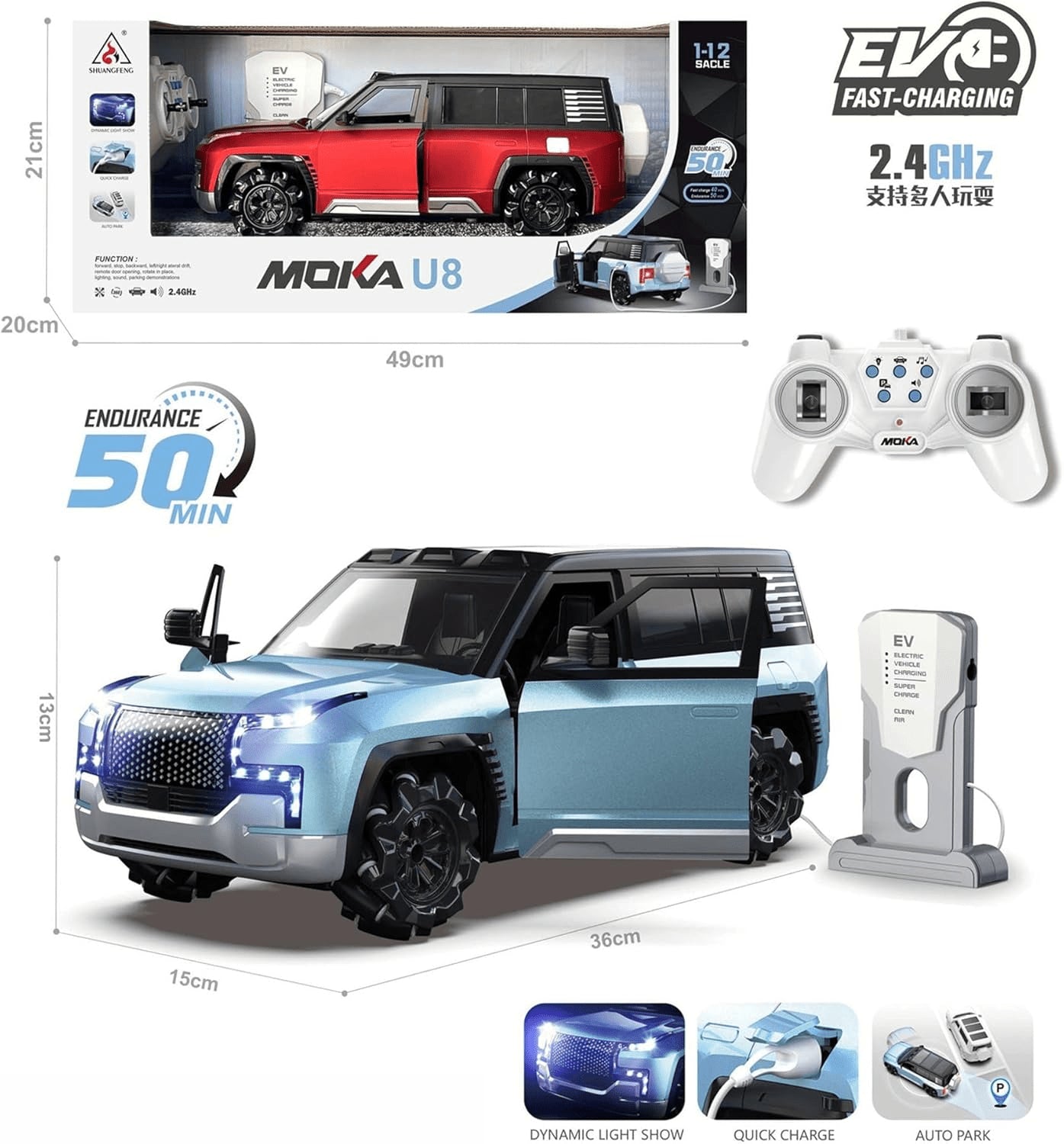 MOKA U8 RC Electric SUV blue side view with off-road tires and spare wheel