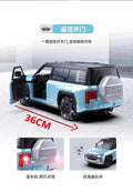 MOKA U8 RC Electric SUV complete package with remote controller and EV charging station